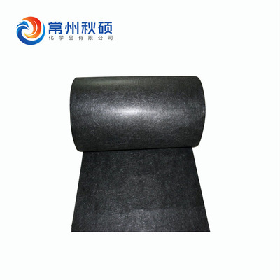 carbon fibre Surface felt 10g Carbon Felt 20 gram 30 Carbon felt carbon fibre Electric conduction heat conduction Anticorrosive