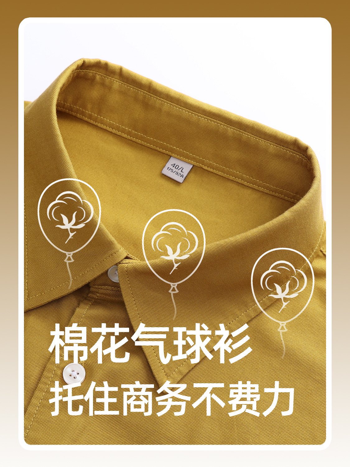 Camisas de mangas largas de algodón amarillo para hombres 2025 otoño nuevo estilo de ropa de moda retro color sólido abrigo casual para hombres