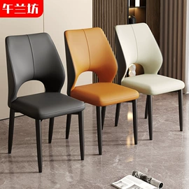 酒吧椅;办公椅;餐椅