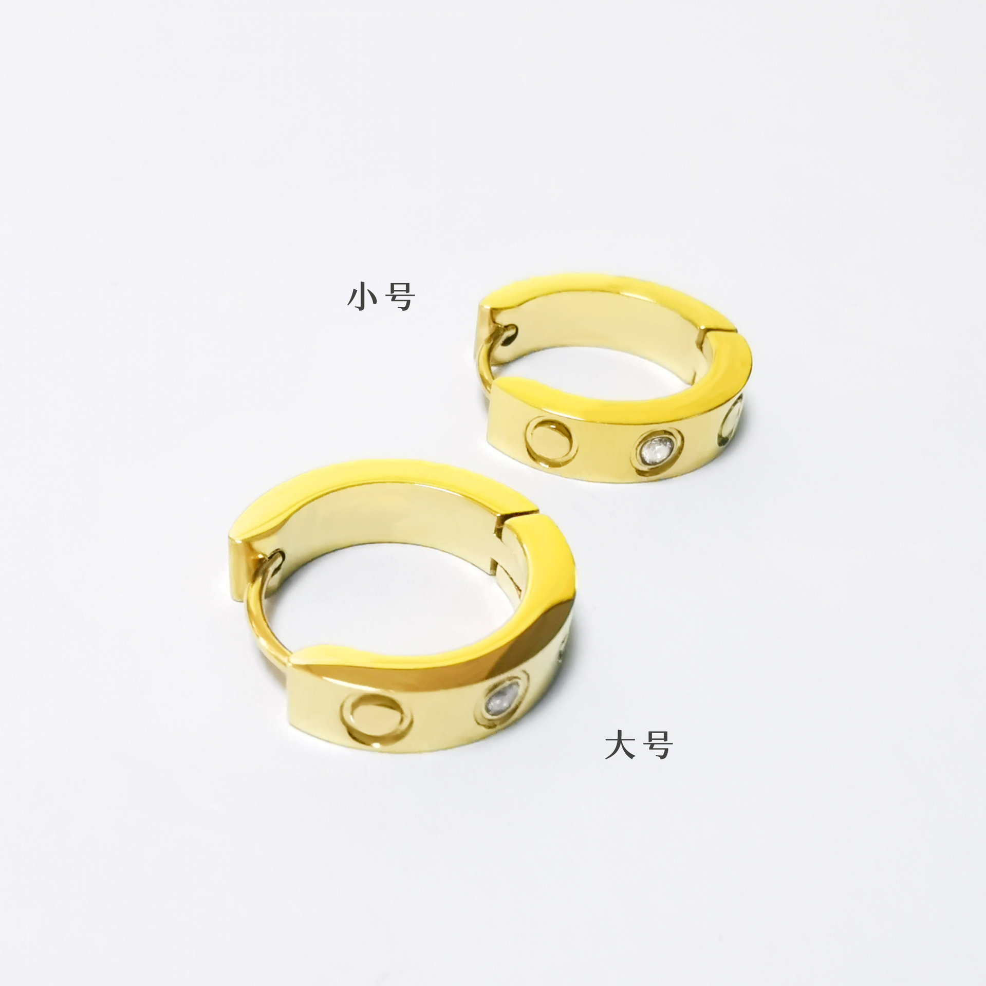 love earrings-gold with diamonds-large and small.jpg