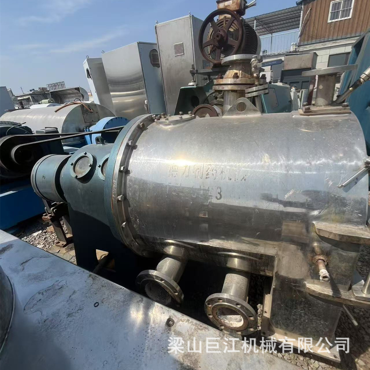 二手推料离心机 螺旋离心机  自动化离心设备  卸料离心机设备