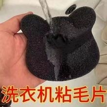 ϴ�Cճë������������ë؈ë����������ȥë���LͲϴ�C�Vë��