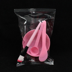 美容工具面膜碗4件套獨立包裝調膜碗面膜棒計量勺面膜刷面膜工具