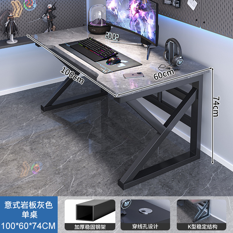 록 플레이트 그레이 100cm