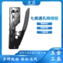 七类六类多功能超五类压线钳