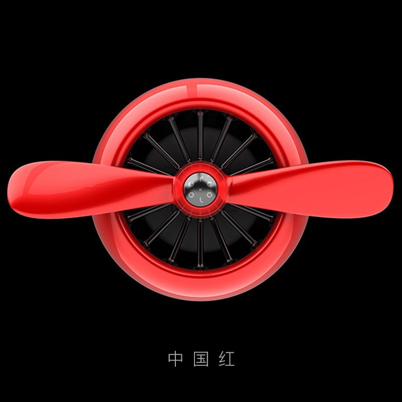 차이니즈 레드 [향료 5정 함유]