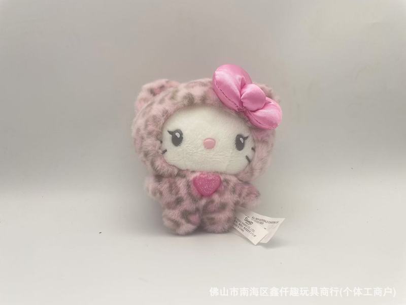 ハローキティ ピンク ヒョウ柄 キーホルダー バッグ ペンダント Sanlio かわいいペンダント ぬいぐるみ 日本製|undefined