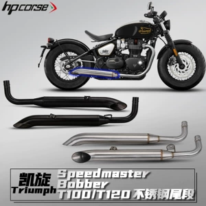 Triumph Bobber/T100/T120 motorcycle exhaust pipe modification: direct-fit stainless steel tailpipe, no damage to the original system
