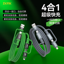 ZKMK���z�ĺ�һ��������侀�m���O����׿С��vivo�A���֙C��늾�