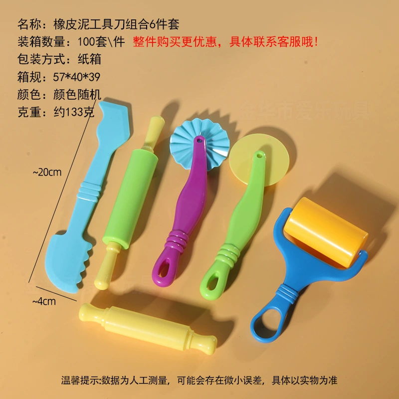 Space sand, mold, ultra light plasticine, clay, knife, toy