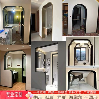 定制不锈钢电梯门套 包边门框商场大厦别墅门垭口套 电梯口包套
