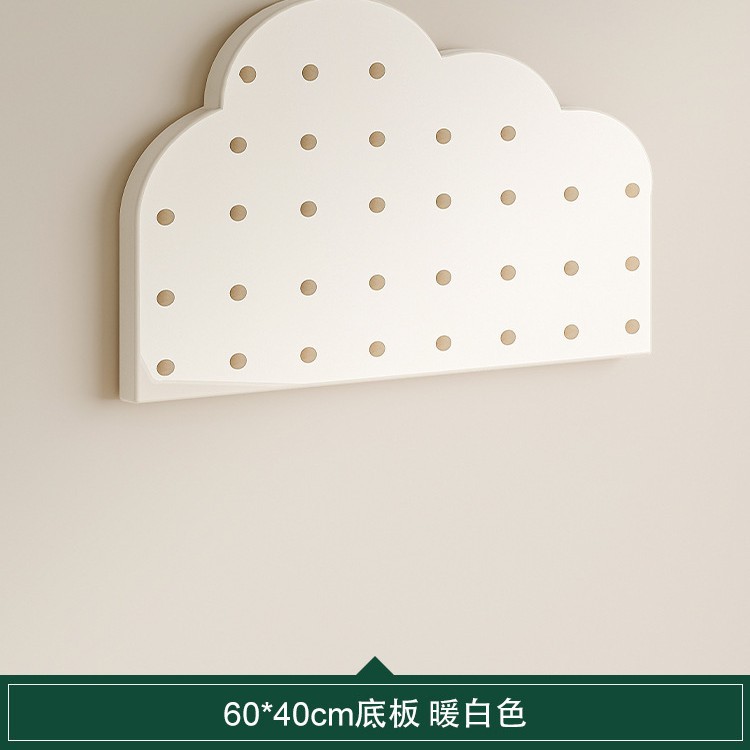 [구름 바닥] 따뜻한 흰색 60X40CM