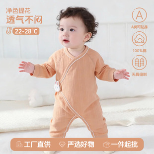 ���＃���¿��B�w����a��������o�ǹ���ħ�g�N�������ͯ�b