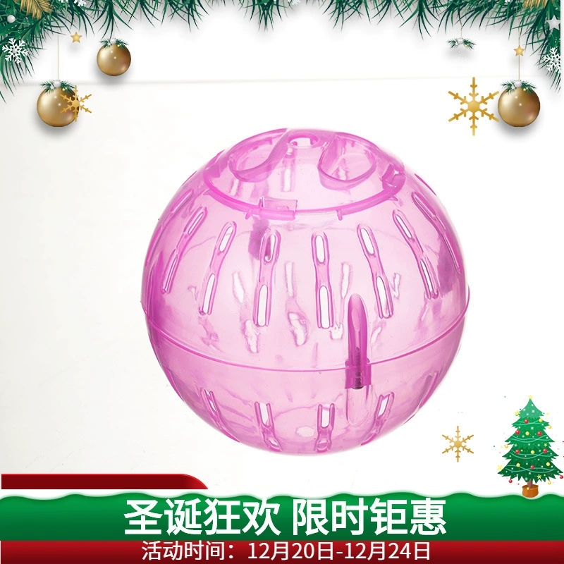 Хомяк Золотой медведь Бегущий мяч Игрушка Хомяк Прозрачный Акрил Хомяк Поставки 10 см Мини-Бегущий мяч Фитнес