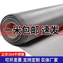 304���P䓺Y�W�^�V�W���P䓽z�W��W���پ����W60Ŀ100Ŀ�F؛���]