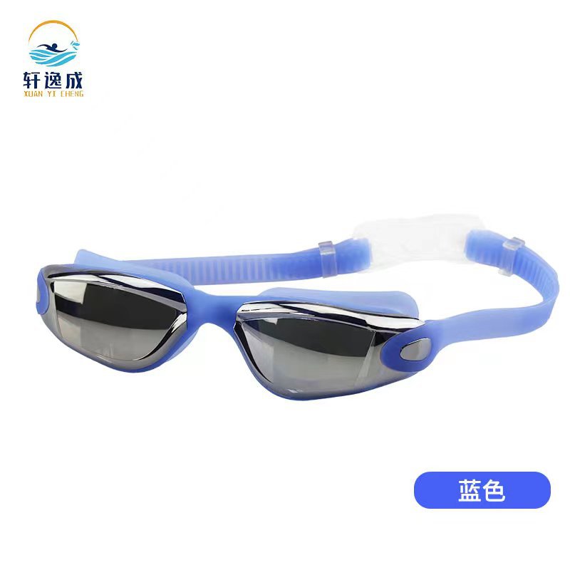 블루 실버 도금