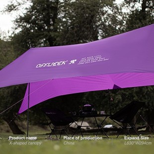 Sports Outdoor Canopy Tent Vinyl Tent