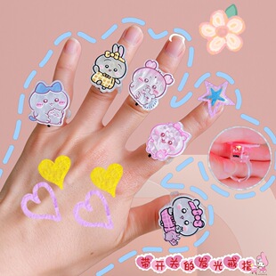 Jiyikawa Flashing Light Ring with Switch Korean Version Cartoon Popular Little Girl Cute Luminous Ring Gift Box
