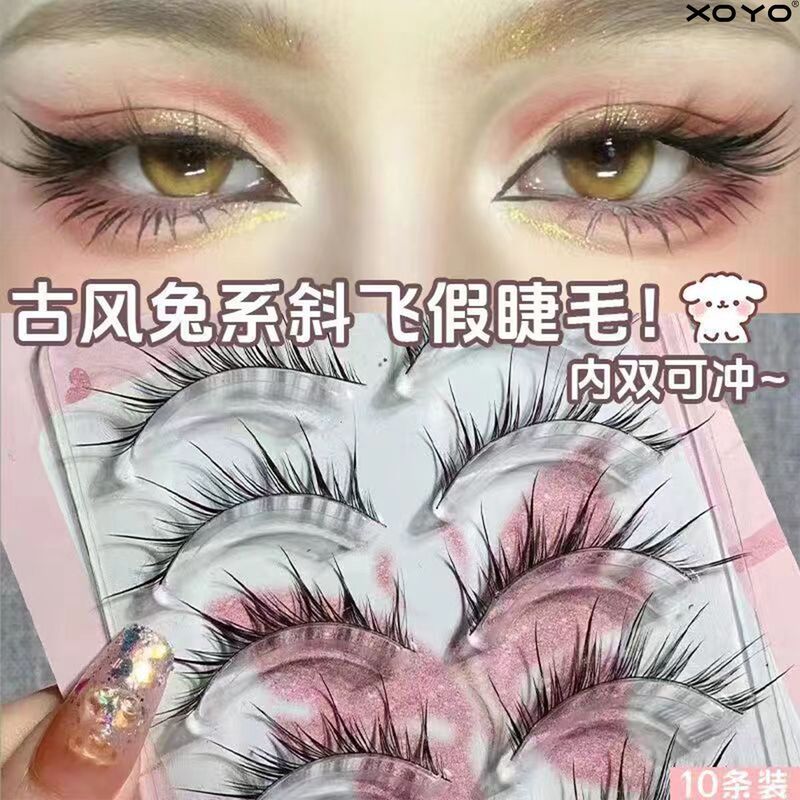 XOYO清冷斜飛兎系硬茎偽まつげ自然怠け者悪魔狐系狐仙子まつげ|undefined