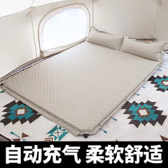 屋外エッグネストマット水玉自動インフレータブルマットレス防湿マットキャンプテントフロアマット昼休みマットポータブルフロアマット