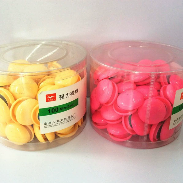 天鹅腾飞 Strong magnetic beads 3 cm colored magnetic nails magnetic buckles white plate nails 6832 sufficient supply Direct sales