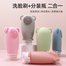 �¿��沿���轺��װƿ ϴ��ˮ��ԡ¶��Һƿ ��������������װƿ