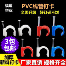 pvc늹�늾��ܿ��������ᔹܿ����ܿ����ppr��ᔿ�߅����������