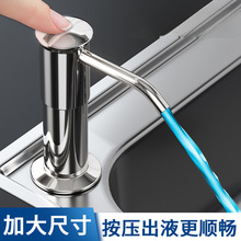 ϴ������ȡ���N��ˮ����Һ�����L������ϴ����ϴ�섩���������L��