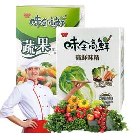 台湾原产味全高鲜味精500g蘑菇蔬菜味精家用非鸡精素食调味料