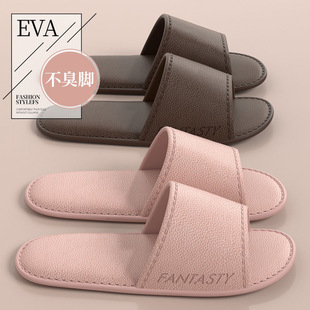 ���p��eva��ЬŮ�ļ��¿���H�Ӽ����оƵ�ԡ��ϴ���������Ь��