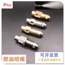 ���P�ȼ������ ֲ����/�״� ���������� ȼ�͇��� �՚��F����
