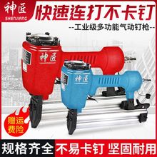 ᔘᔘ ֱᔘ aᔘ ᔘ ᔘbֱN