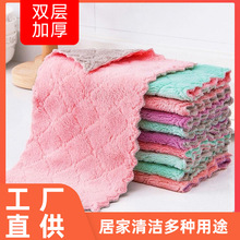 跨境抹布百货珊瑚绒百洁布厨房加厚洗碗布懒人吸水清洁洗碗巾批发