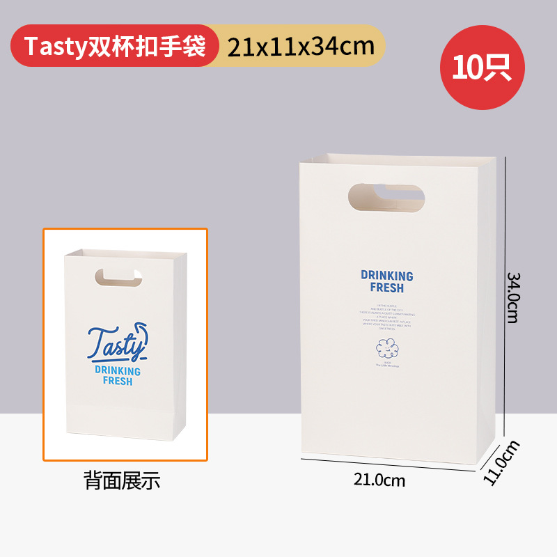 더블 컵 버클 핸드백 10개