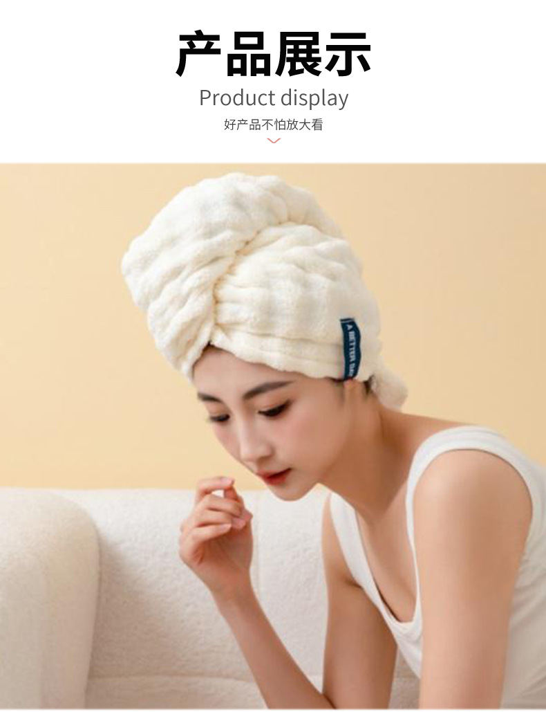 Thick Quick-Dry Hair Towel Cap Coral Fleece Absorbent Head Wrap New Style Adult One-Piece Water-Absorbent Bath Hat