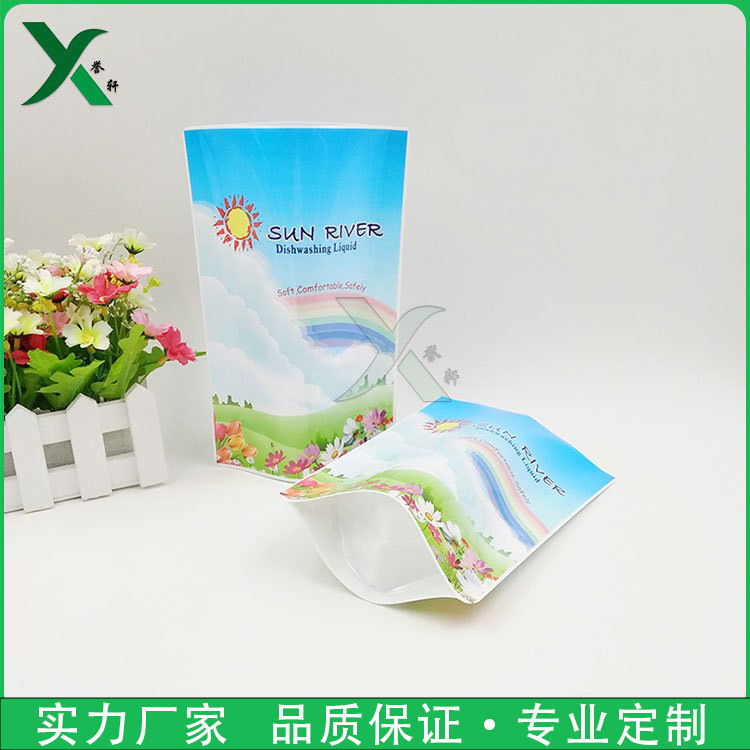 工厂制作清洁剂洗发水袋装洗洁精小包装袋子带吸嘴自立复合包装袋