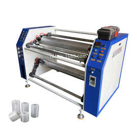 小型缠绕膜分切机保鲜膜复卷机1500型自动高速拉伸缠绕膜生产设备