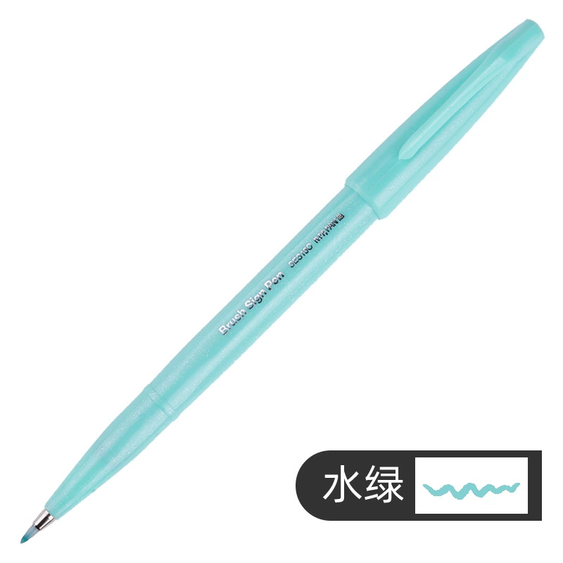 Новый цвет японской ручки Pentel Pentita Touch, цветной корпус, мягкая головка, цветочный рисунок на корпусе