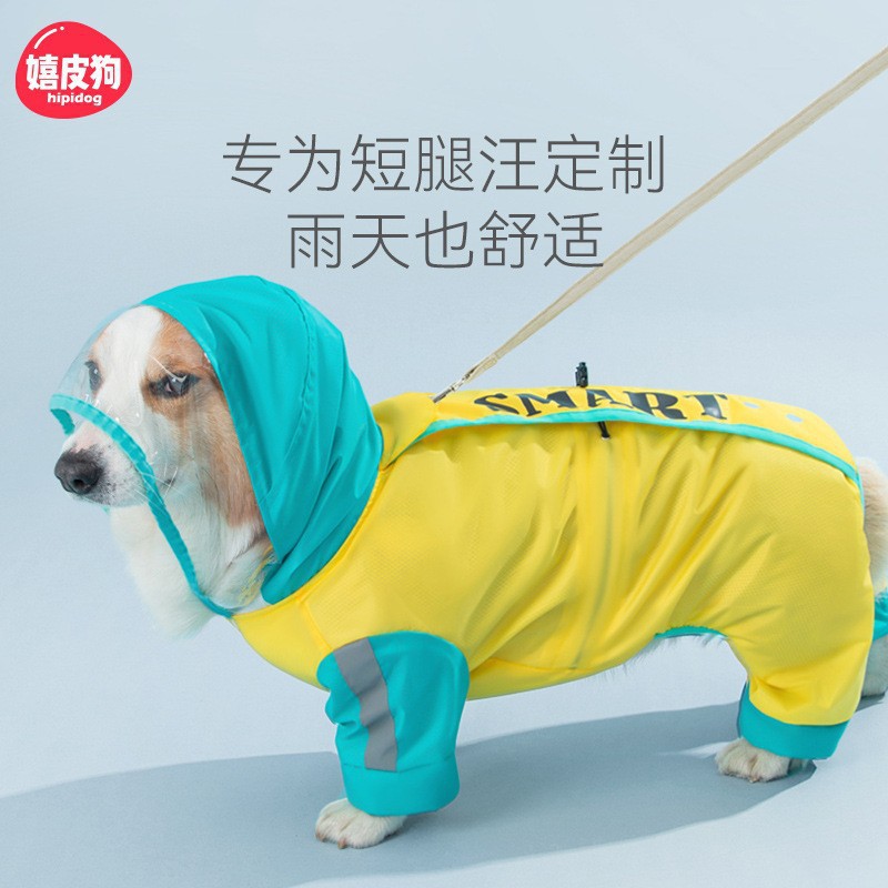 Inductor de carga Corgi de color de contraste todo incluido, perro pequeño y mediano, perro salchicha, impermeable para perros de cuatro patas, ropa para perros en días de lluvia