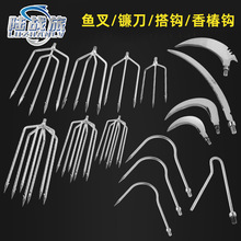 ��~��ݵ�砵��~�治�P��~��3�X4�X5�X�~��8���׽��^ˮ�ݰ����h