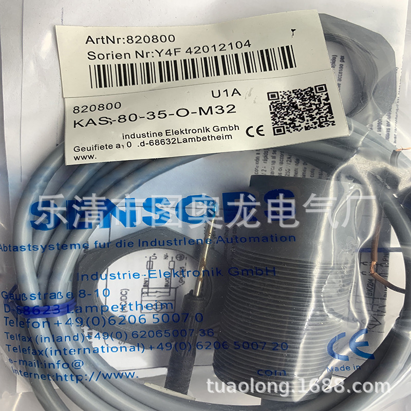 现货全新KAS-80-35-O-M32感应开关质保一年