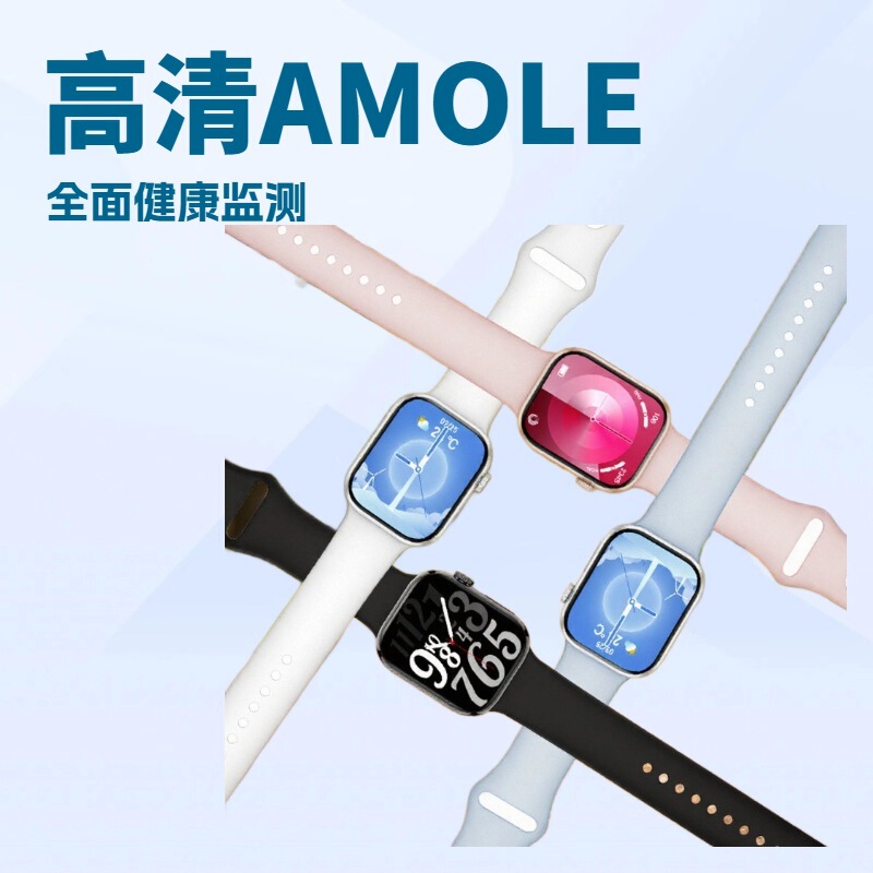 A10pro HD AMOLED Fruit 10 Smart Watch Blood Pressure Blood Oxygen Heart Rate Sleep Alarm Step Meter Bluetooth Call