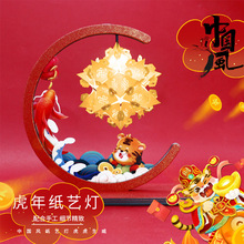  YƷҾֹDIY^[b꼈ˇ̨Ӱ