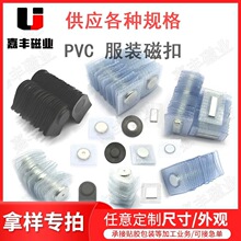 ���S��Ӂ�D���Ƹ��NPVC���b���z�ſ��[�η��b����ſ۷�ˮ���F