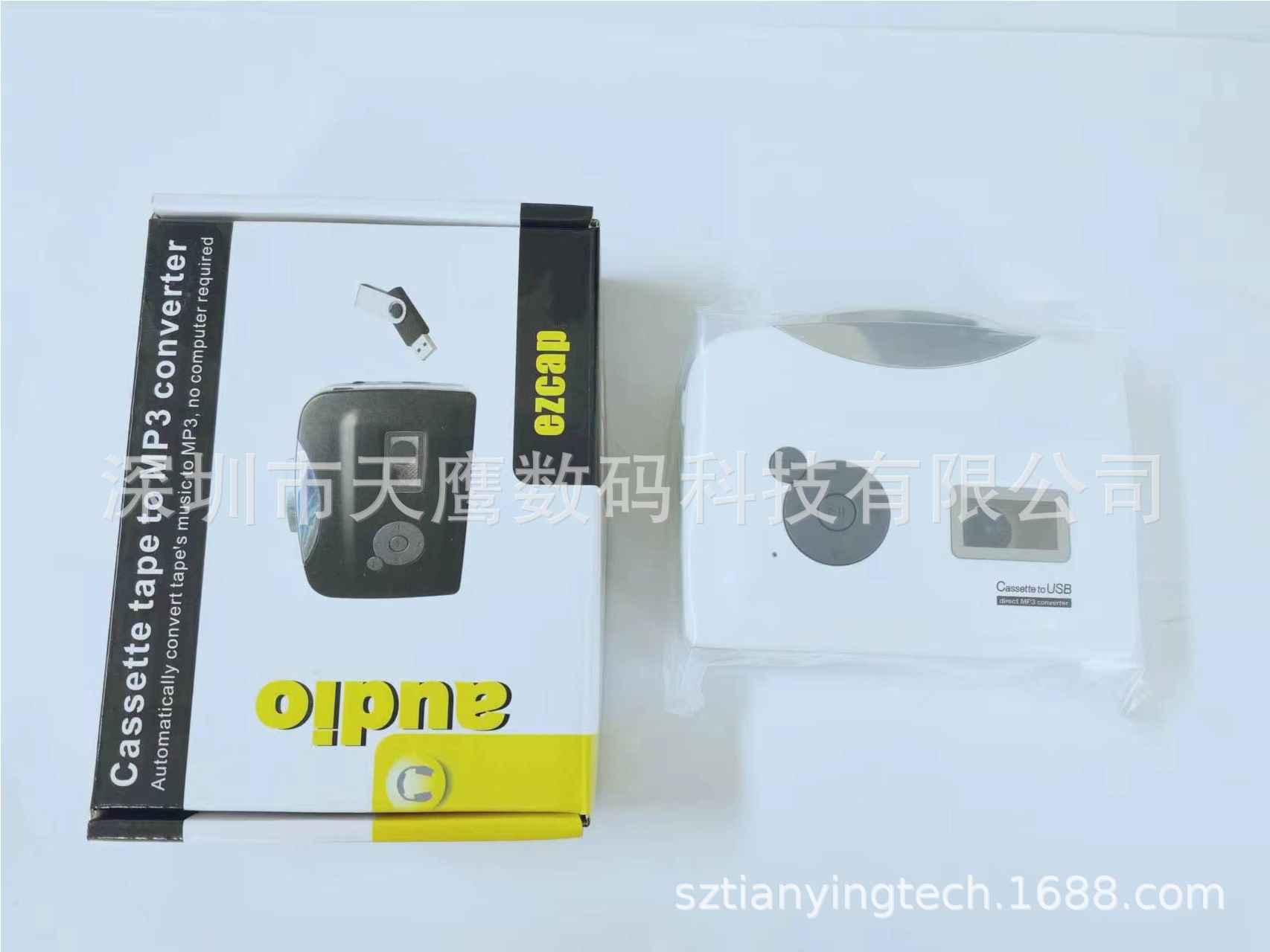 微信图片_20231229123042