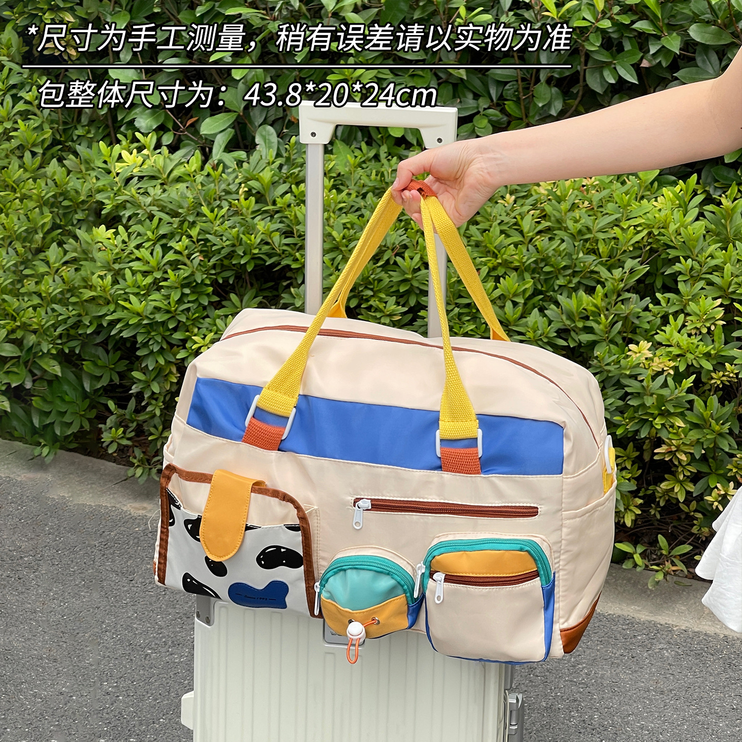 Bolsa de Viaje Portátil de Gran Capacidad de Tela Oxford Multiuso para Viajes