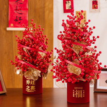 ��������Ͱ�lؔ���[���^����w֮ϲ�}�Q�����üt�����滨�b���Ʒ