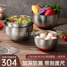 304���P���ʳƷ������決ɳ�������������N��������ϴ����