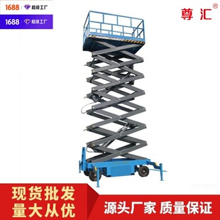 �Ƅ������C�߿����I܇����ʩ��4/6/8/10���ƄӼ���ʽ����ƽ̨늄�