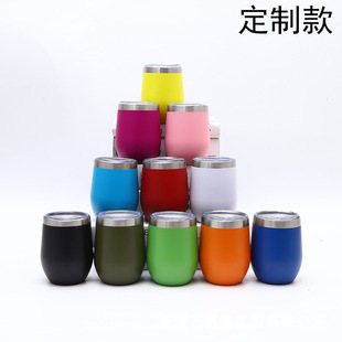 �W��������� ���P䓼t�Ʊ��ر�ơ����ն� ��U�͵���12oz�u��